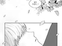 연애 서큘...시뮬레이션