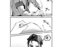 어울리지 않는 복식