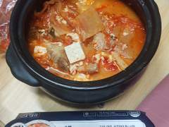 2023. 2. 9. 튀르키예·시리아 강진, 삼가 고인의 명복을 빕니다. 올해 첫 입찰을 마치고 다시 일상 복귀~