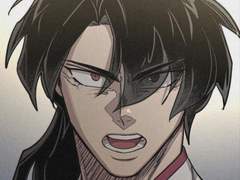 매화검존이 화산에 떨어졌다.