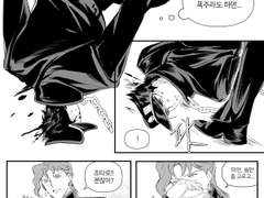 화승 센가버스2