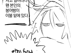 20230209새벽백업 - 니힐