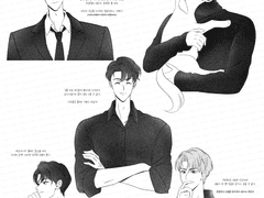 청려 얼굴에 대한 고찰