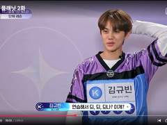 보이즈플래닛 2회 리뷰