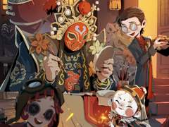 광대-변검왕(희대의 스킨, UR)