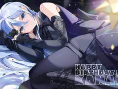 2023년 요이사키 카나데 생일