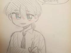 원더랜드 엔딩 만화 러프