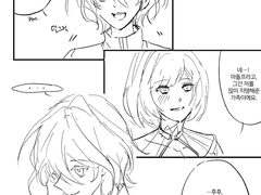 [테피세레] 세레스의 오빠