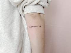 내 안에 나를 사랑하는, 의미하는 것들.