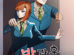 쯔웹온 RTP 실행이 중지되었습니다! 2 (쯔꾸르 통합 웹온리전) 키미가시네 케이사라