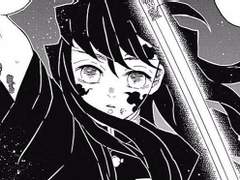 흐른 눈물은 빗물이 되어.