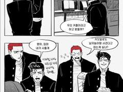 호열백호 요하나 영화관에서