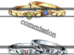 오마카세 반지타입 커미션