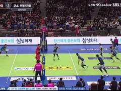 02.10(금) 19:00KOVO남 현대캐피탈 vs 대한항공