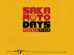 사카데이 투명 도안