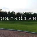 파라다이스