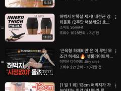 일주일에 13.5키로 감량(56-42.5)