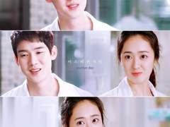 [동매양화] 환생 56