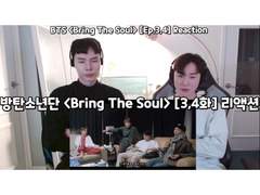 방탄소년단 <Bring The Soul> [3,4화] 리액션 | BTS <Bring The Soul> [Ep.3,4] Reaction