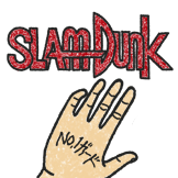 슬램덩크 카카오톡 테마 (IOS/AND)