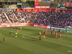 02.11(토) 05:00라리가 카디스 vs 지로나 / 금일 마지막 분석글