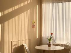 Very Very, Sugar sweet