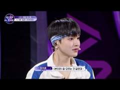 보이즈플래닛 2화-2