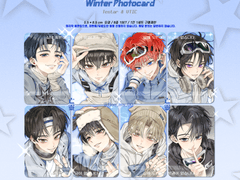 데못죽 Winter 포카 통판 안내