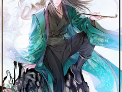 3화.하늘은 맑건만