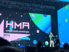 불행한 덕질썰 - 한터뮤직어워드 퇴장당한썰