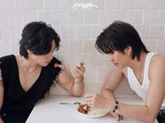 사랑을 연구합니다 3