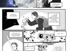 폴오 후기 (제다이 오더의 몰락)