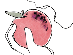 "이것으로 당신이 행복할 수 있다면"