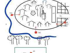 온 힘을 다해 너를 3