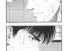 태웅대만 | 나한테 화나요