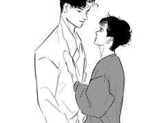 [리들해리] V Is For Vampire