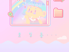 주문제작 디자인 신청서