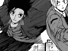 [나구신] 썰 모음 1