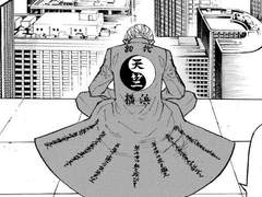 [도리벤 드림] 부르실 때는 '냥냥'이라고 해주세요.