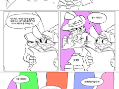 잃어버린 영혼들의 동굴