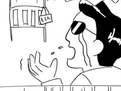 [GL] 열성 오메가의 맛 4컷만화 1