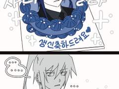 2023 신뭥 생일기념