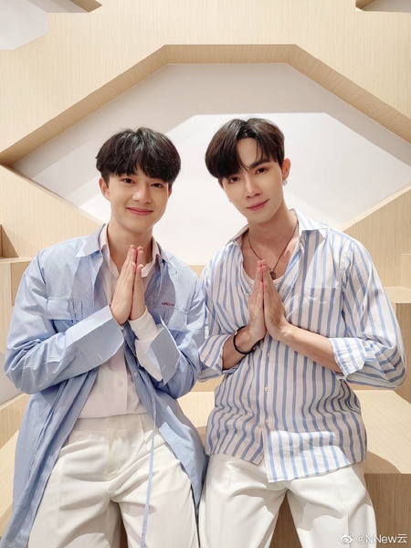 철부지 도련님 13화 수정 공지