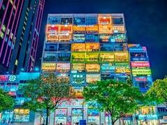 호치민시 관광 투어