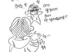 갑타연성 모아올리기