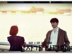 26. 참을 수 없는 사랑