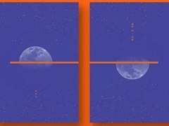 앤솔로지[열과 얼음의 세계]