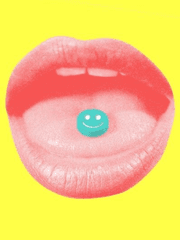 할 수 없는 사이