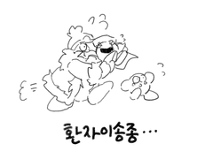 로보보 플래닛 그 이후