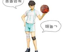 하이큐 드림 카톡 [60]